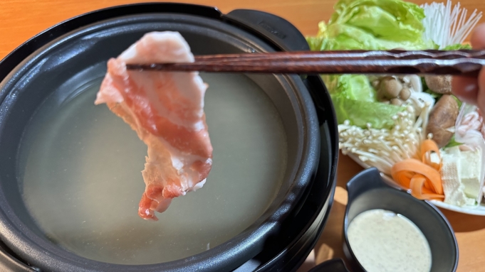 【夕朝食付】夕食は部屋食！地元食材を使用したしゃぶしゃぶ＋大間産のマグロを使用したネギトロ丼をご堪能